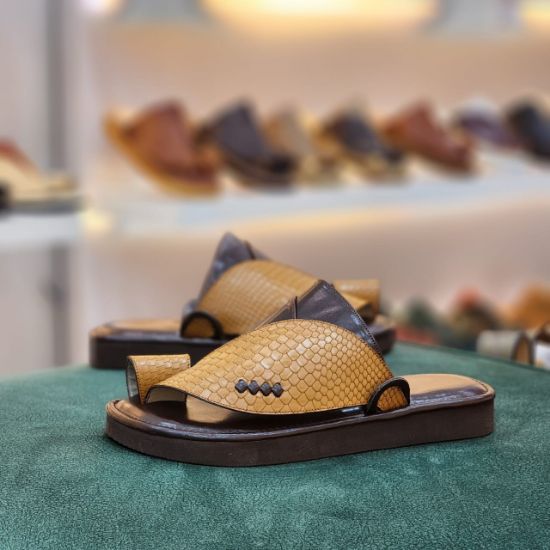 صورة زبيري وطني دبل مديل و44